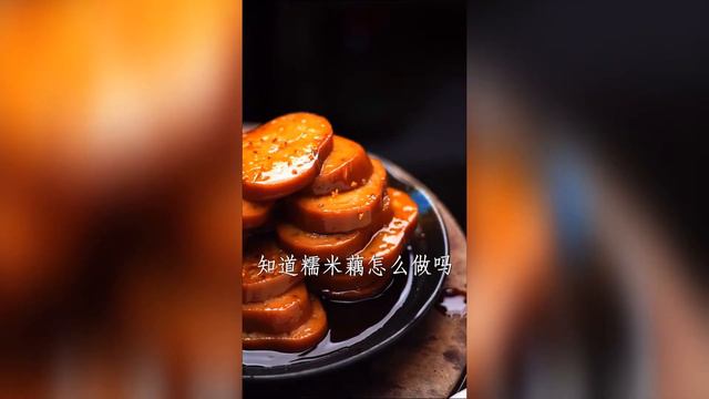 《合集》从花到茎都能吃的莲，今天教大家做「叫花鸡」和「桂花糯米藕」！【小匠邹小和】