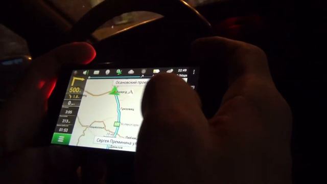 г.Вологда | Ночной проезд через город смотреть онлайн