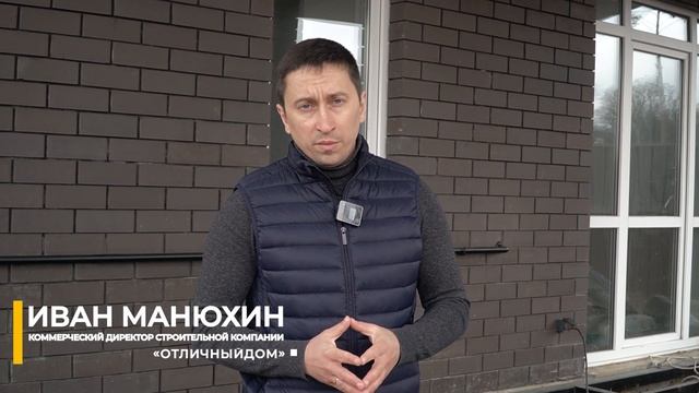 Дома по цене квартиры.Изумрудный.Воронеж