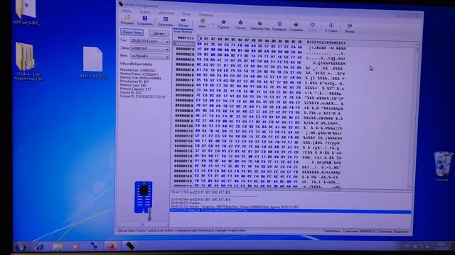 Вася Пупкин изучает Программатор CH341A. Прошивка, обновление BIOS ASUS смотреть онлайн