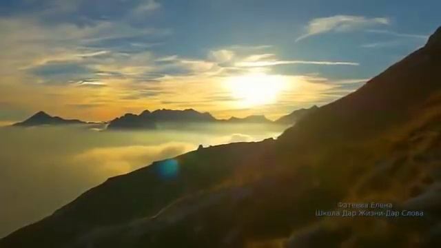 КОГДА НУЖНО ГОВОРИТЬ, А КОГДА МОЛЧАТЬ. ПЕСТОВ Н. Е. смотреть онлайн