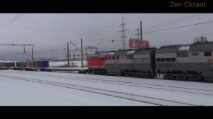 День железнодорожника!! КЛИП 2020!!