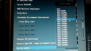 Сборка игрового компьютера. Bios БИОС UEFI P8Z77-V