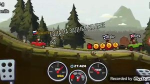 я играю машины собирают монеты!👌😏👍