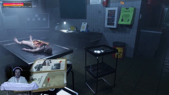 СИМУЛЯТОР ПАТОЛОГОАНАТОМА ● Autopsy Simulator