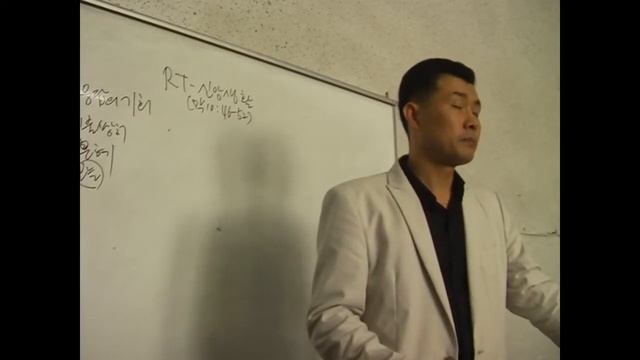 Семинар для R-t-1.25-28.05.2010."Прошлое ,настоящее ,будущее".Park Sung Jin.1 лекция. смотреть онлайн