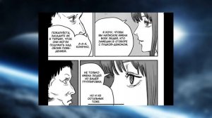 ПОЛНЫЙ ПЕРЕСКАЗ МАНГИ ЧЕЛОВЕКА БЕНЗОПИЛЫ ЗА 50 МИНУТ