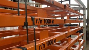 Кассетный стеллаж для листового металла СТЭК (работа погрузчиком)