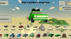 2 заброшенные игры разработчика чикен Гана