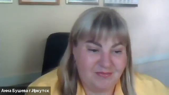 Заседание "Час ТОС Иркутской области" от 03.06.2021