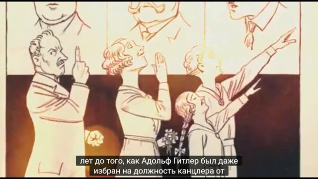 Как создавался Израиль.