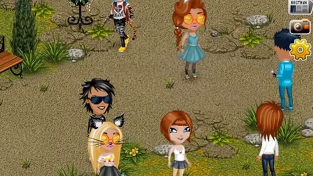 Я стал эмо в автрие смотреть онлайн