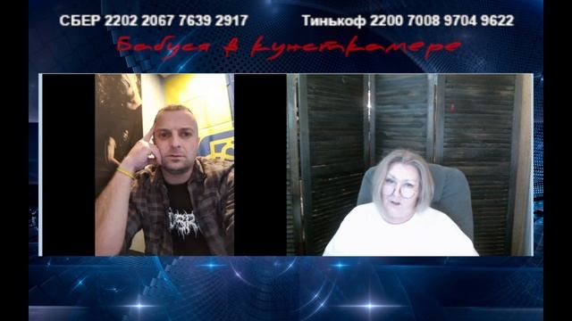 Голодомор и голод