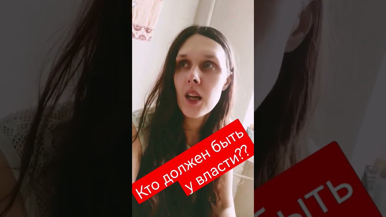 Честность, любовь, ответственность, доброта и строгость одновременно вот какой человек бесценен!