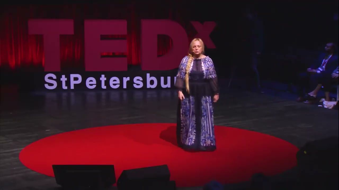 Ольга Ускова | Мурашки | TEDStPetersburg