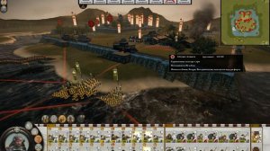 Осада Киото Total War SHOGUN 2