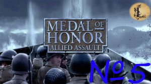 Medal of Honor Allied Assault