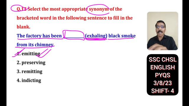 SSC CHSL ENGLISH // All sets of 2023 // PYQ Discussion - 8 // Held on 3 August, 2023 // Shift - 4 смотреть онлайн