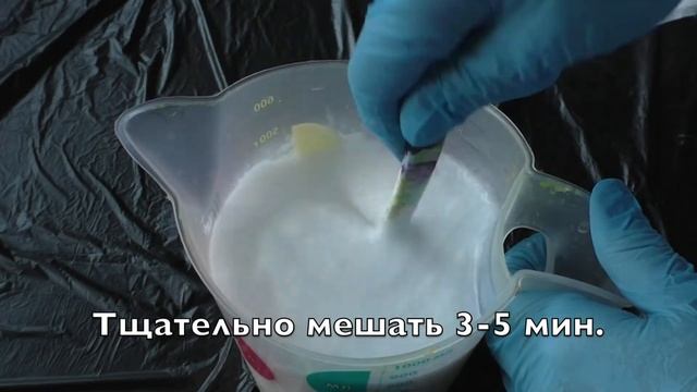 Как приготовить МЕДИУМ для акриловых красок из ПВА/Жидкий акрил для начинающих/ смотреть онлайн