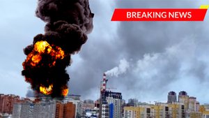 ВЗРЫВ ГАЗА