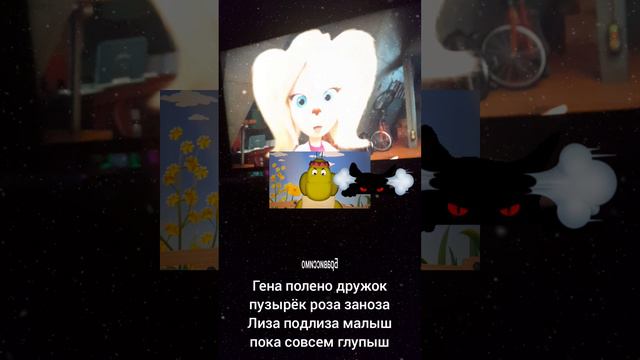 пыыыыф