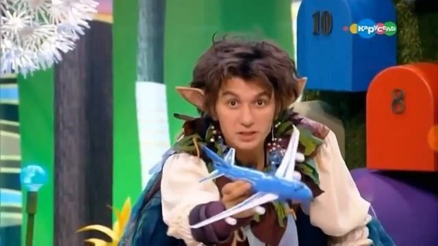 Magic English. Тема Транспорт