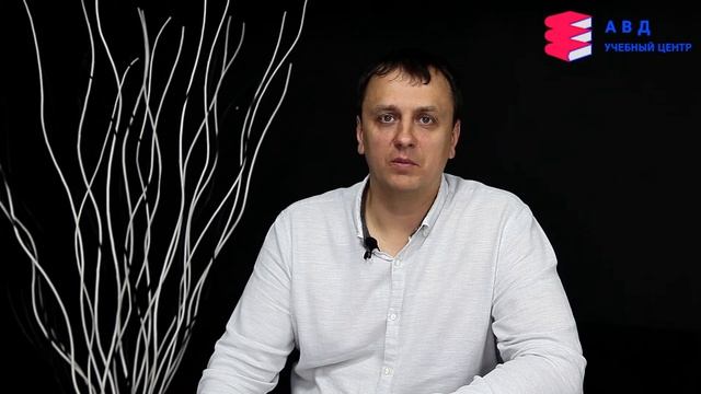 Права на экскаватор смотреть онлайн