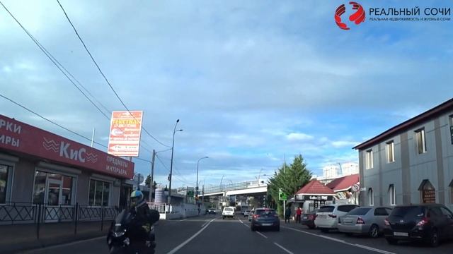 СОЧИ. Из ЦЕНТРА города в Завокзальный РАЙОН. Обзор РАЙОНА
