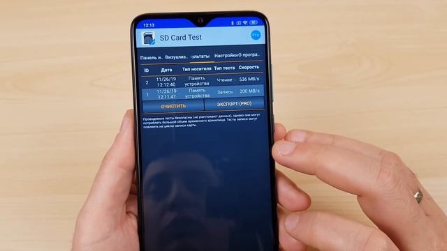 Подробный обзор Xiaomi Redmi Note 8 Pro: смартфон, который ломает стереотипы смотреть онлайн
