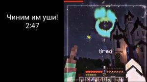 ☆Реакция НП, ИБ, ИМ на Лололошку☆/Люциус, Кавински, Лафтарион, Эбардо, Джодах\