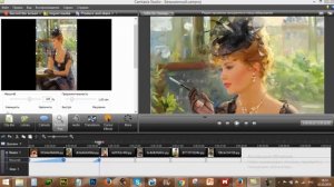 Как сделать видео на весь экран Camtasia Studio. Убрать черные полосы Camtasia7