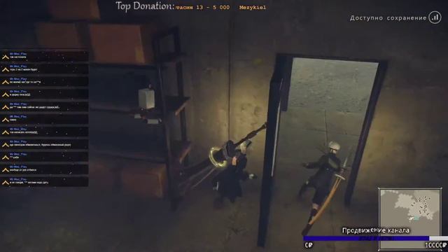 Стрим по NieRAutomata™ Прохождение №2 Продолжаем прогулки по городу)) смотреть онлайн