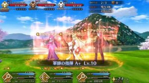 [FGO JP] Valentines 2020 - 3 Turn Kirakira Points Farming Feat. Atalanta