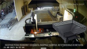 Лазерная резка металла: цена и что влияет на стоимость
