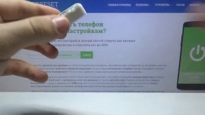 Как из датчика температуры и влаги Xiaomi Mi 2 демонтировать батарейку?