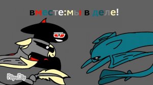 Беззубик и луна 3