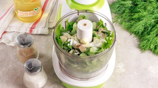Руккола с маслом и чесноком на зиму
