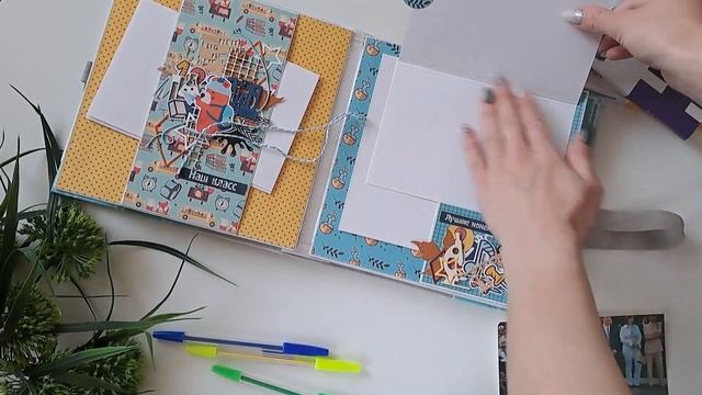 Альбом для начальных классов. Обзор школьного альбома.