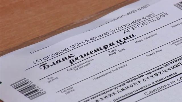ЕГЭ — сложно ли его сдать?