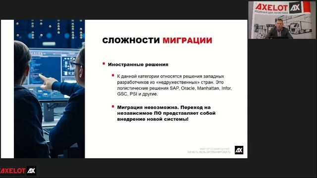 Импортозамещение. Начать нельзя откладывать смотреть онлайн