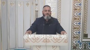 Иса Хьаьж Ойсхар: Делан АЬЛЧА МУХЬАММАД ( С.А.В.) ДУЬНЕНЧУР Д1АВАЛАРХ ЛАЬЦНА ХЬЕХАМ!