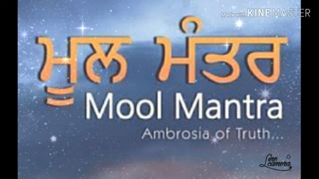 Mool Mantra смотреть онлайн