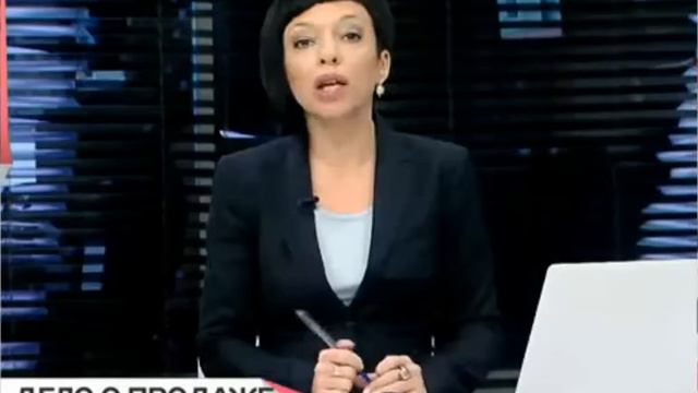 Дело Вексельберга. Мошенничество с торгпредством