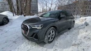 Audi Q3 Diesel Quattro 2019. Крутая аппаратура.