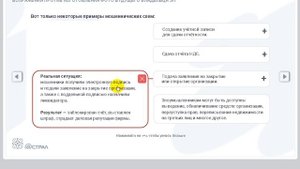Последствия утери ЭЦП. Важно хранить ЭЦП (электронная цифровая подпись) в безопасности.