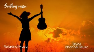 ?Гитара - красивая музыка для снятия стресса.? Музыка для сна ? Расслабляющая музыка