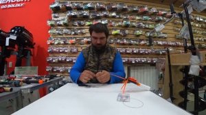 Снасть для ловли на сильном течении.