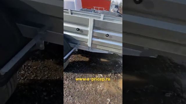 Купить 3м прицеп легковой Чебоксары Казань УФА Наб Челны МЗСА 817712 #мзса #прицеп