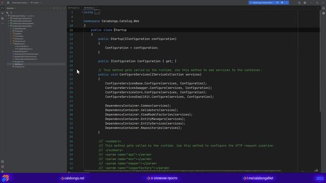 Catalog - Работа над ошибками смотреть онлайн