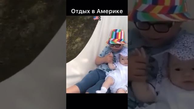 Отдых в АМЕРИКЕ и РОССИИ смотреть онлайн